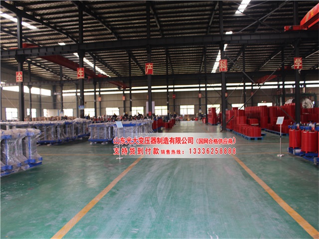 變壓器廠家 變壓器廠家