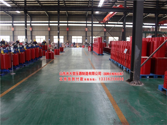 變壓器廠(chǎng)家