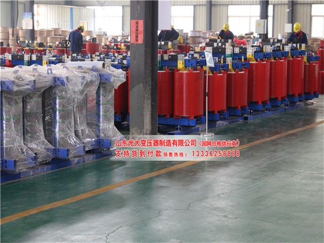 變壓器廠家 變壓器廠家